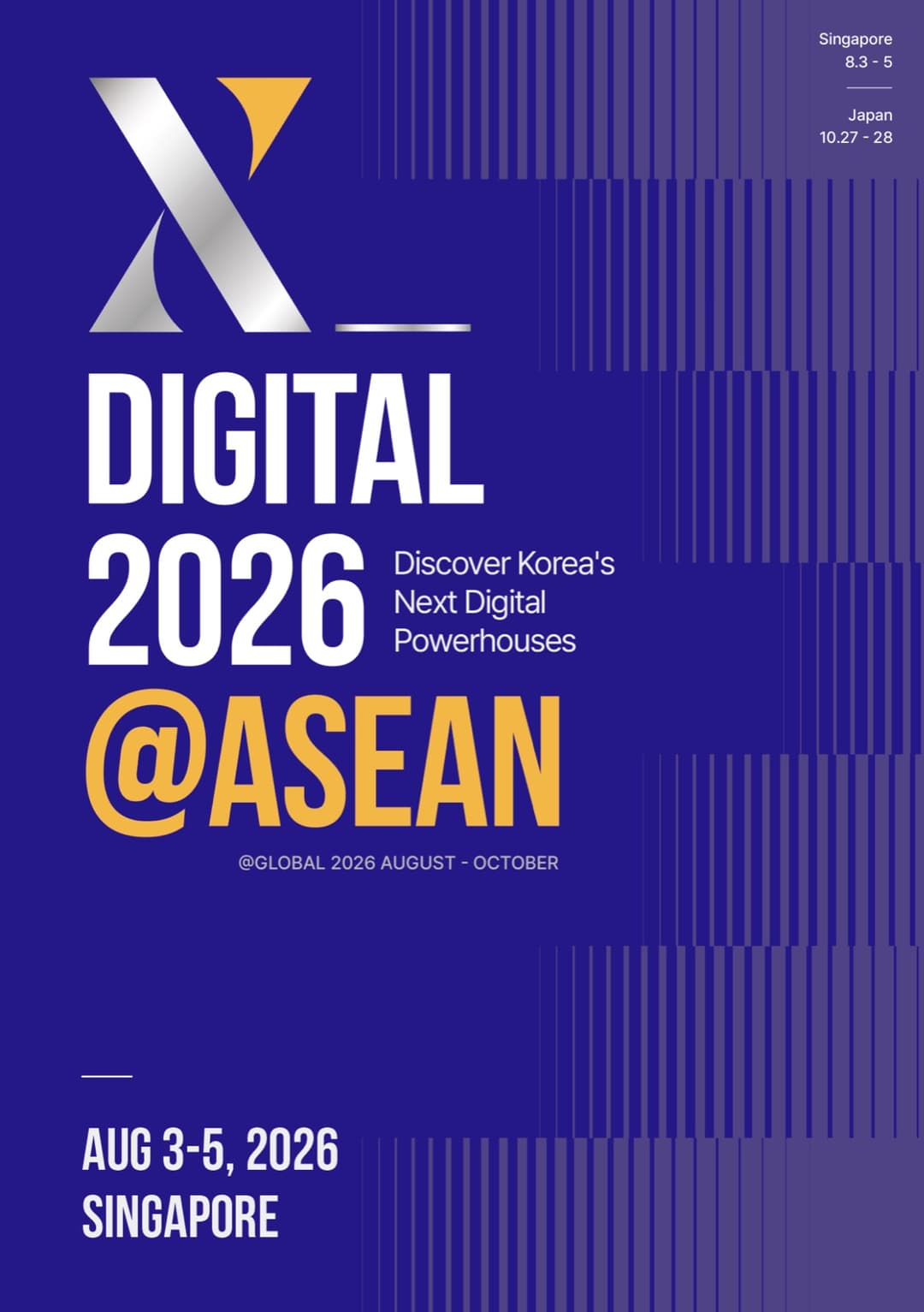 2026 X-Digital@ASEAN — 한국 디지털 기업 아세안 진출 프로그램