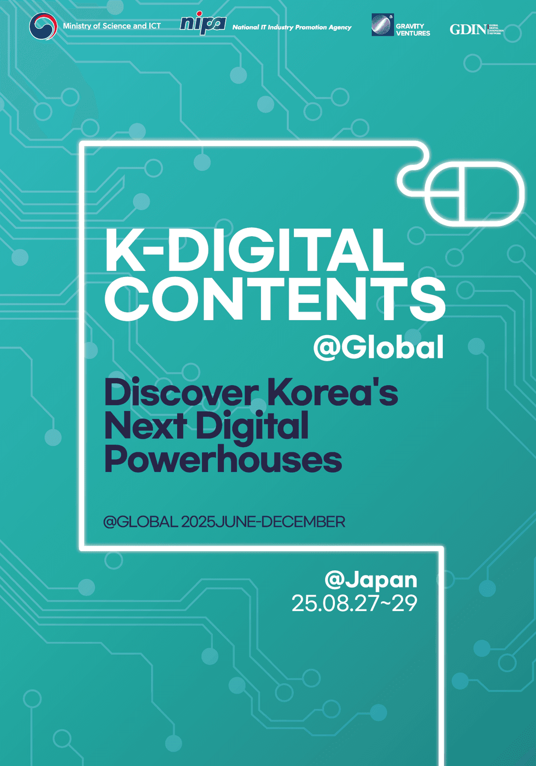 2025 K-디지털콘텐츠@재팬 — 한국 디지털 스타트업 도쿄 서밋